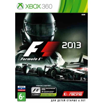 F1 2013 (Formula 1) [Xbox 360, русская версия]